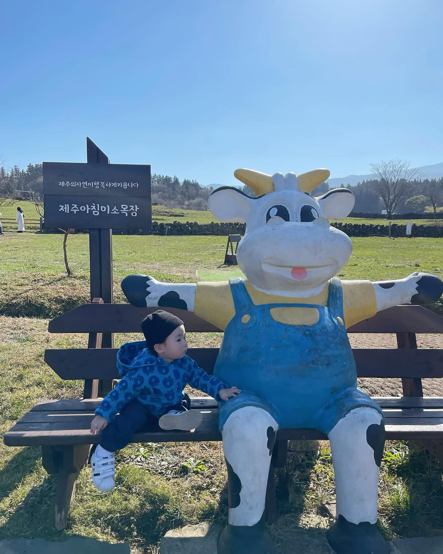 목장 나들이 ~ 🐄
