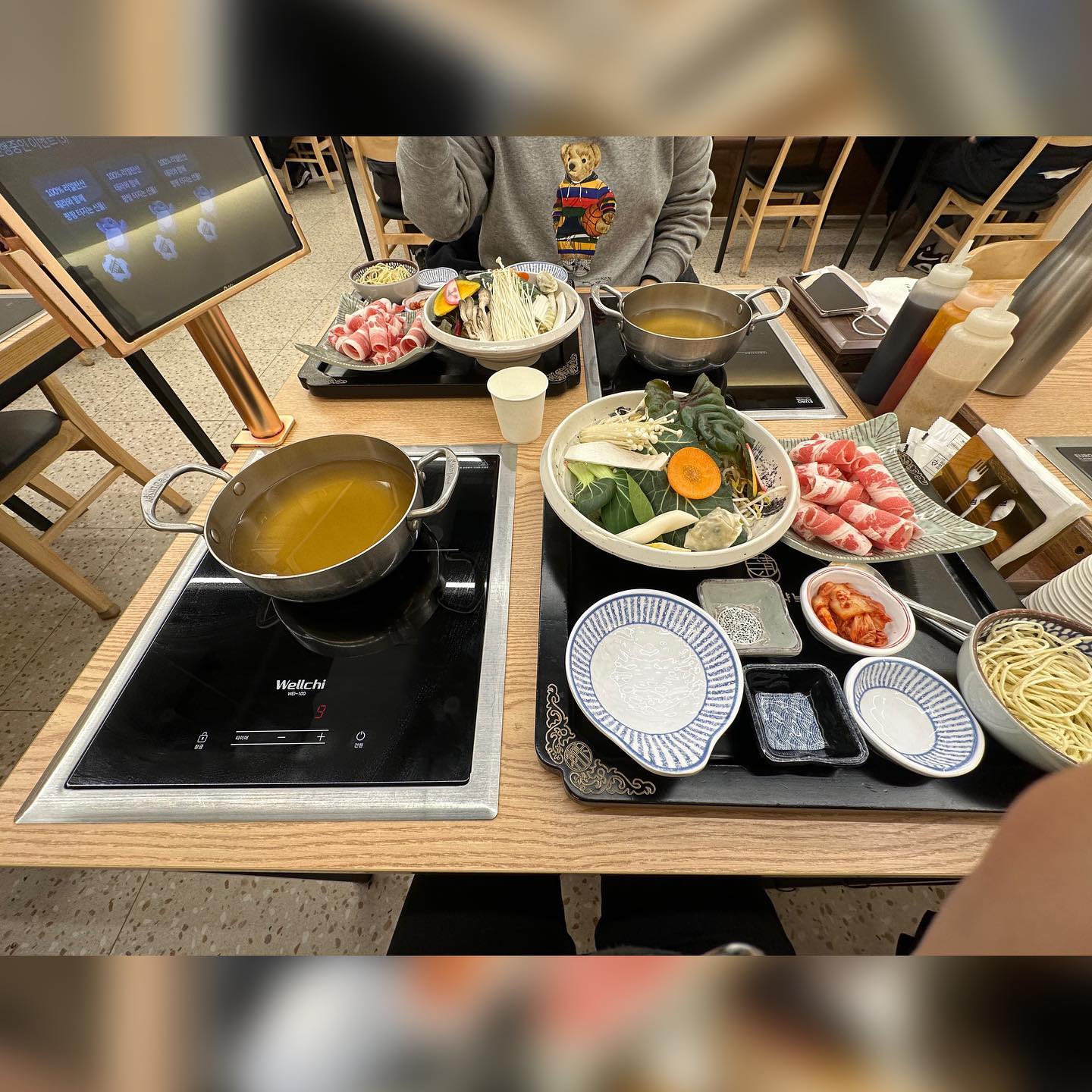 따끈따끈 샤브샤브