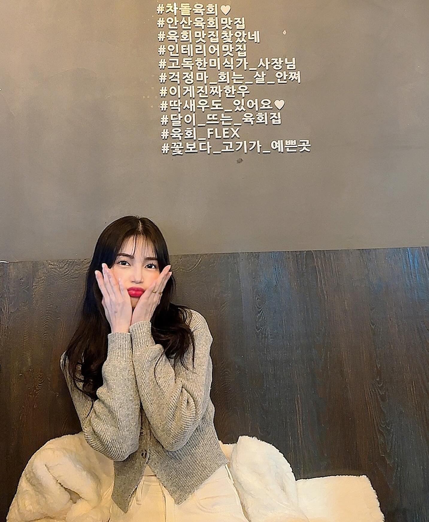 육회 광고같네🤪 육회는집으로오는게 빠른걸루😎