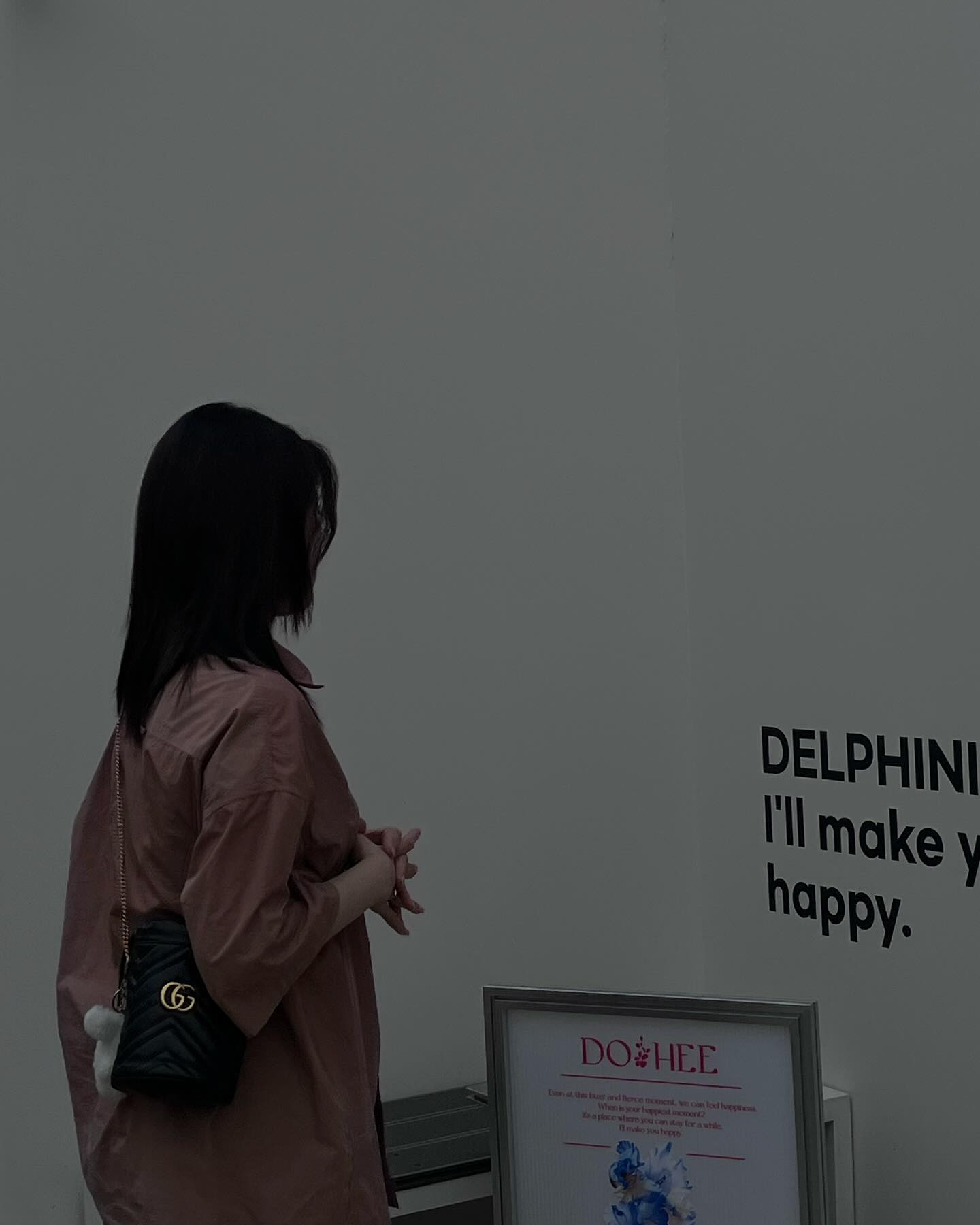 매직 시급.
