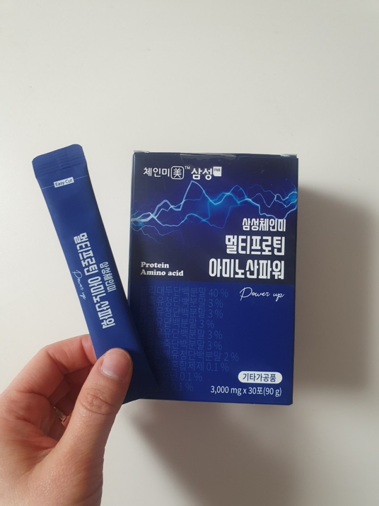 단백질파우더 삼성체인미 멀티프로틴 아미노산파워