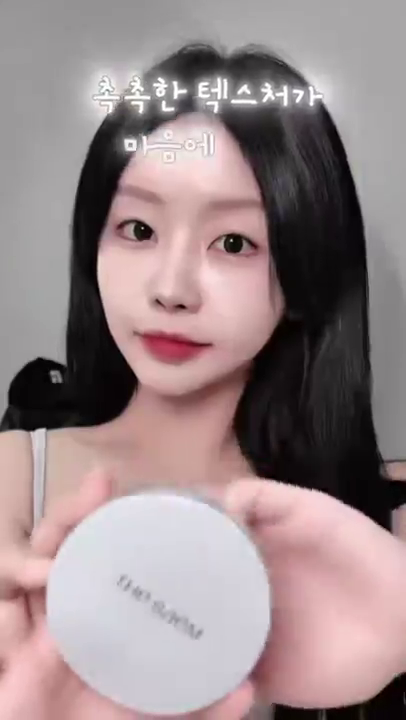 콘텐츠