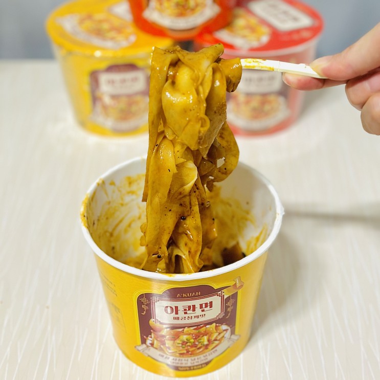 맛있는 간편식 건면라면 컵라면추천 중국 사천식 넓은 볶음면 아콴면