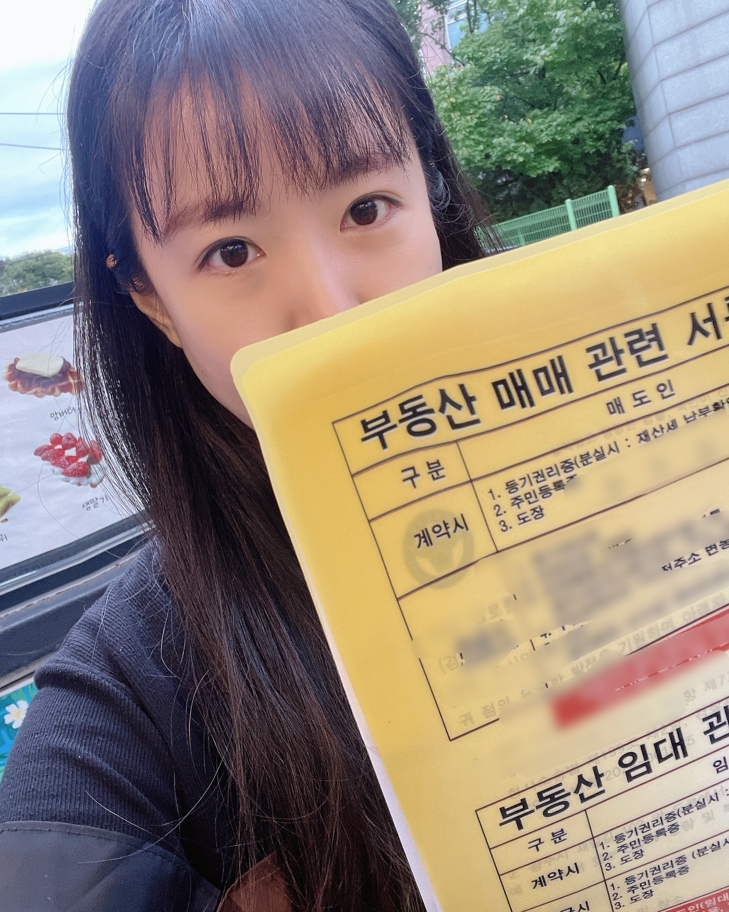 크로플인 오픈한지 벌써 2년이 흘렀다니
1주년 이벤트 한게 엊그제 같은데😁

2년 다시 재계약❤️다시 새롭게 시작하는 마음으로-!

2년동안 고객님들이 빼곡히 적어둔
메모들,
사진첩에 있는 메뉴개발하는 사진들
보다보니 

초심에 중요성
다시 느껴요🙏🏻

2년동안 모든 고객님들
너무너무 감사했어요
앞으로도 잘 부탁 드려요🙇🏻‍♀️🙇🏻🙇🏻‍♂️

오늘부터 27일까지 2주년 이벤트 합니당
👇🏻👇🏻👇🏻
crof.flein 

요기서 확인해보세용 🧡💛