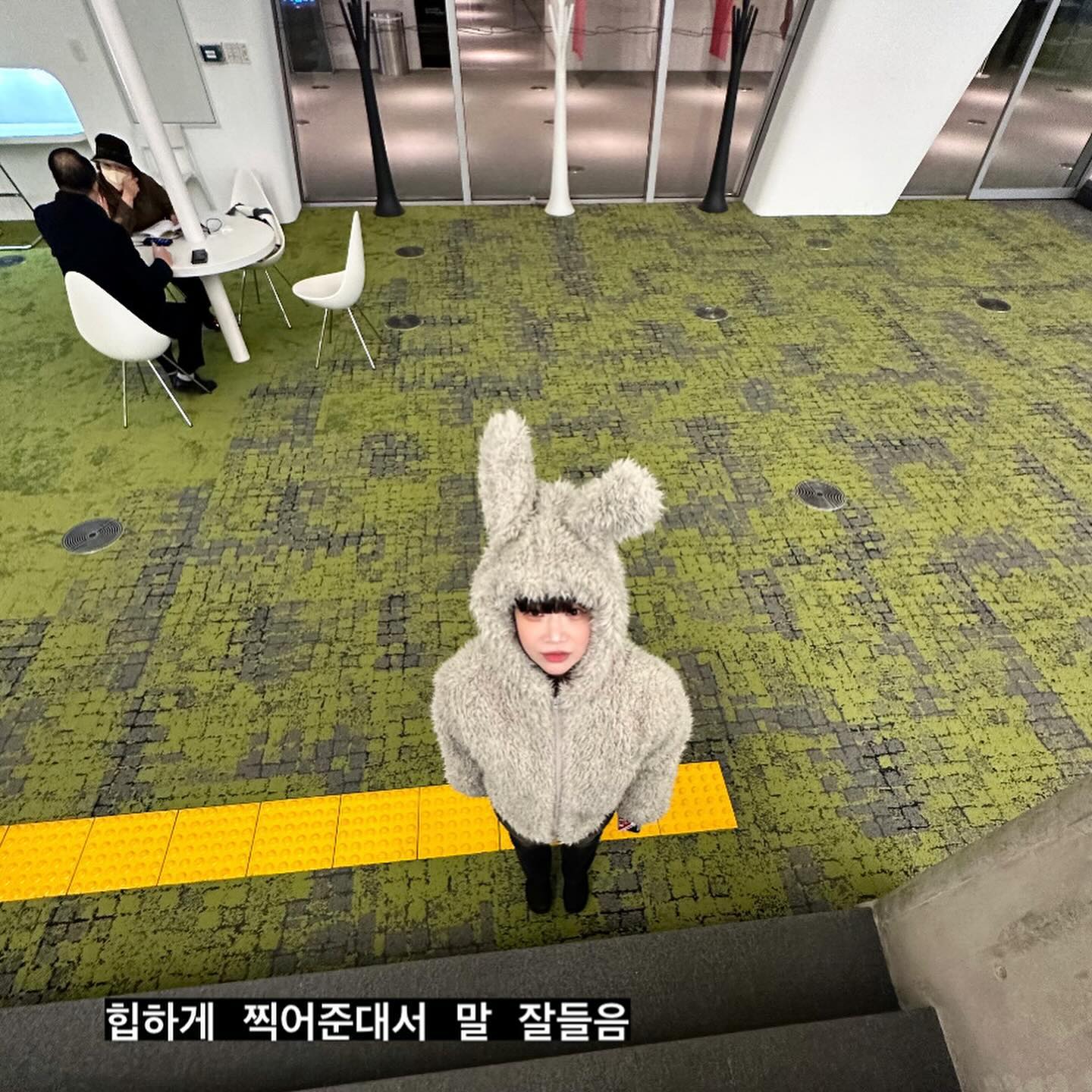 올해 출장은 이제 끝이다 끝!!.,,!