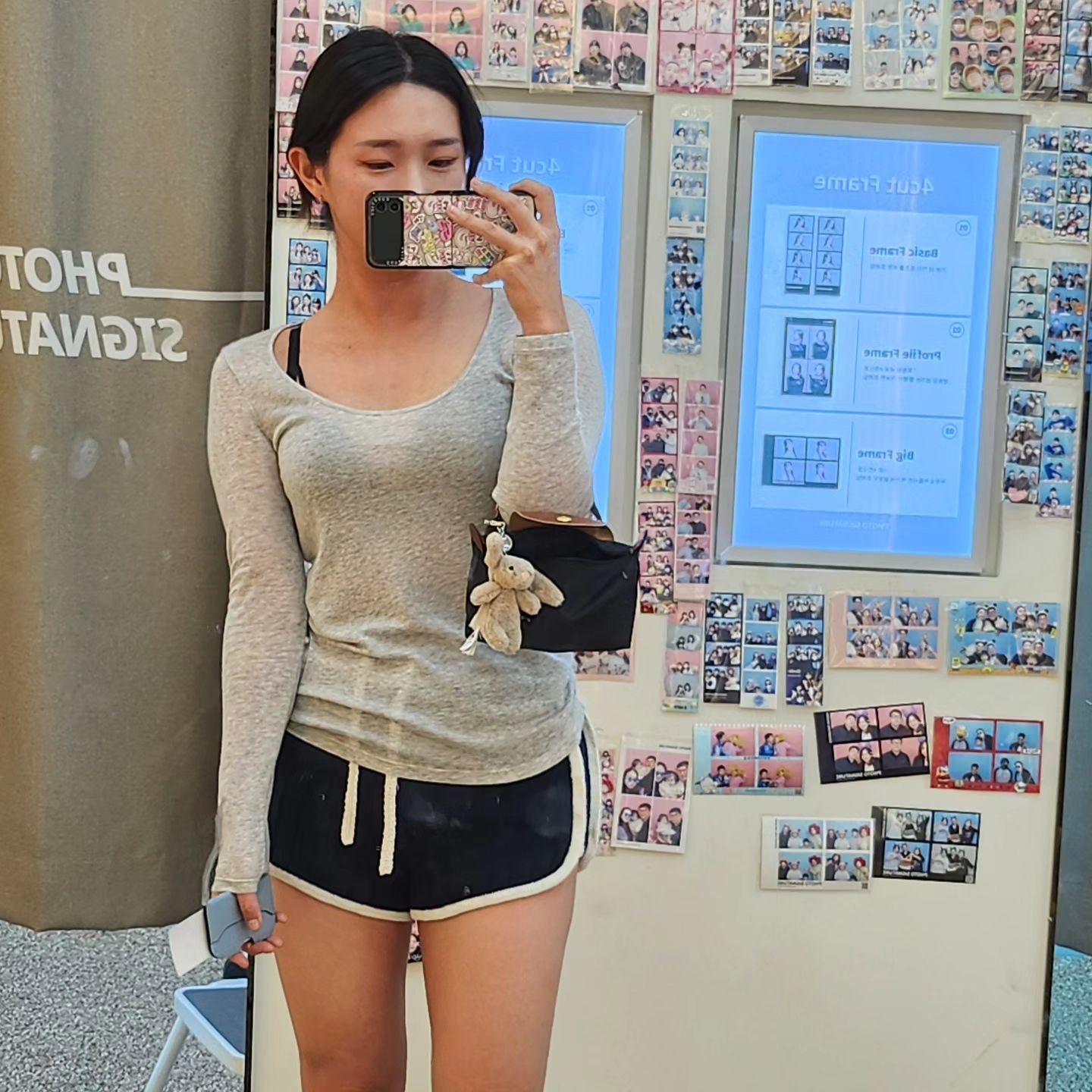 콘텐츠