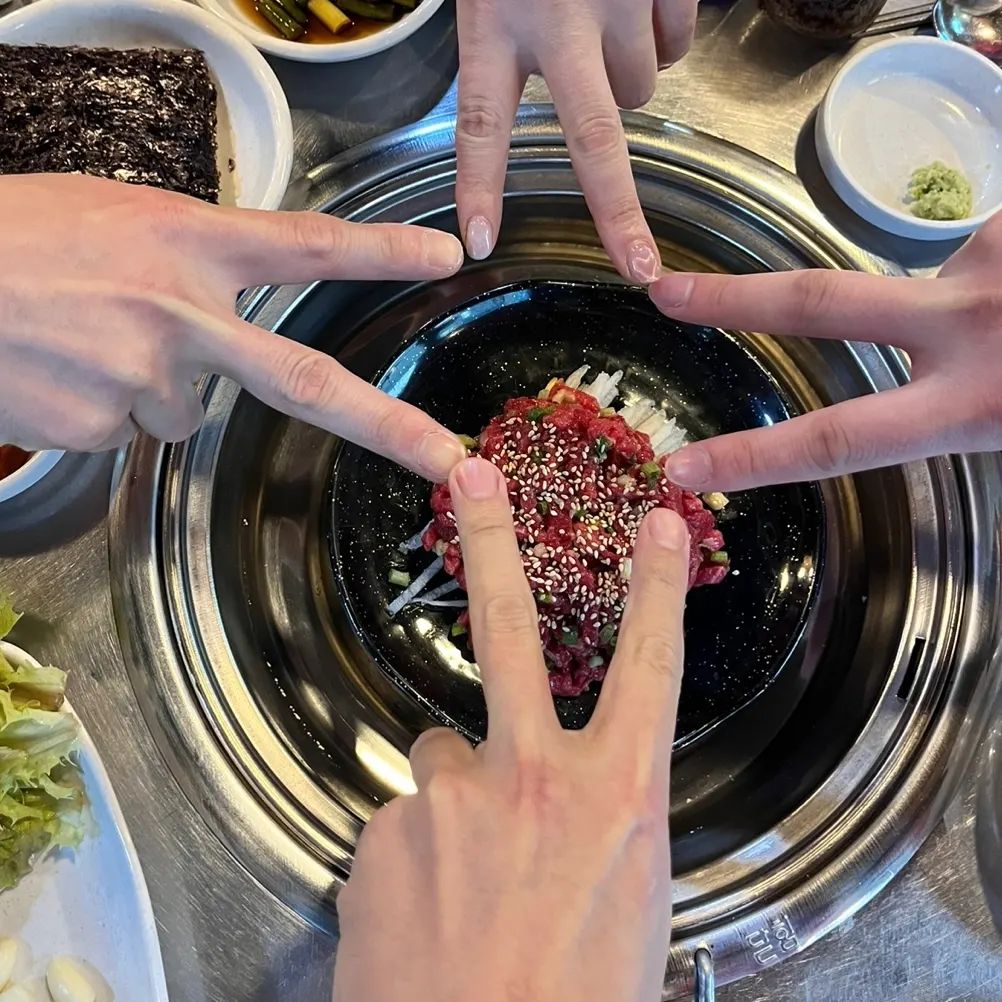 우리의 밤은 당신의 낮보다 아름답다 ㅋㅋ