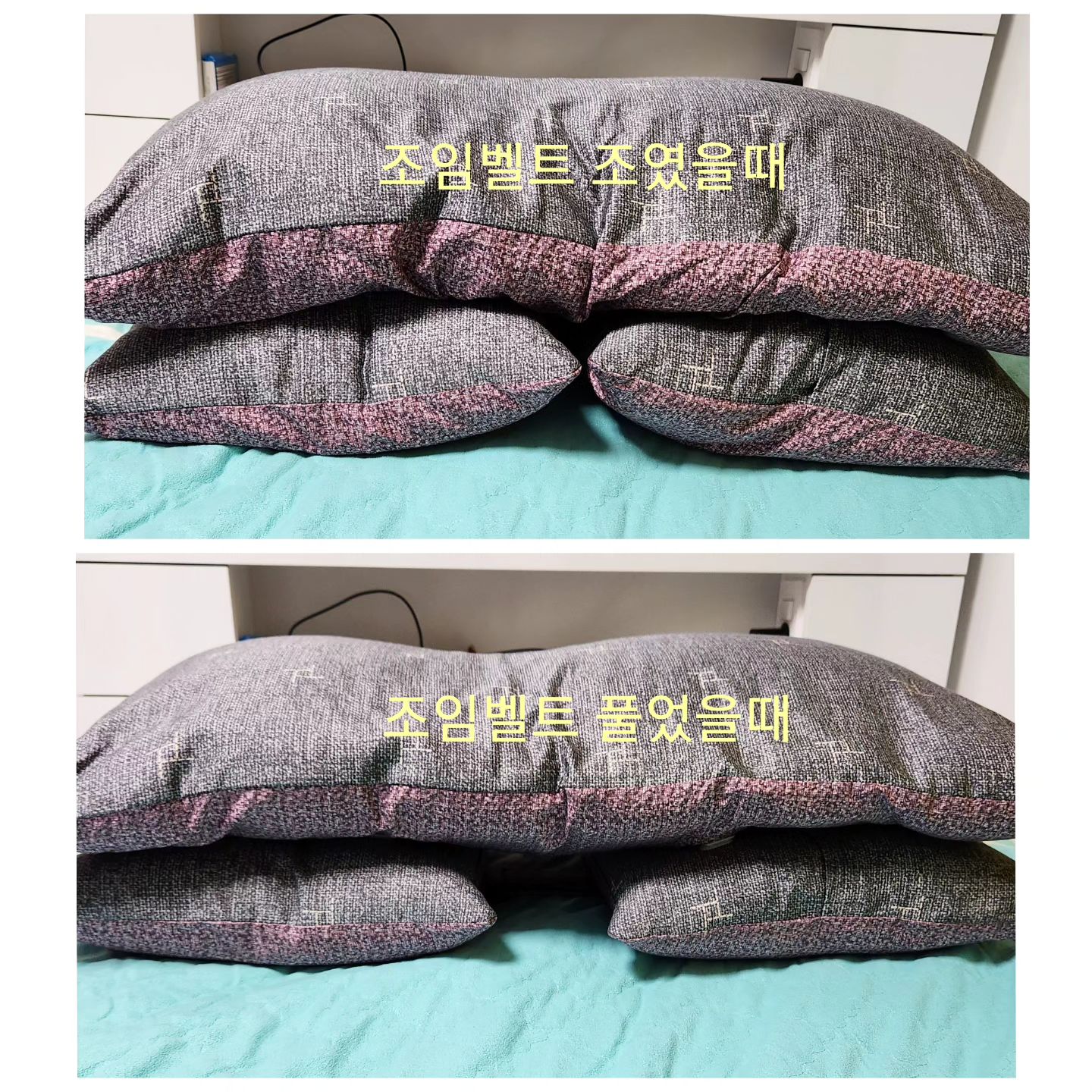 #협찬 #원터치높이조절베개 주름미인 #주름미인베개

80cm 킹사이즈로 폭신폭신 호텔베개같은 편안함으로 꿀잠자게해주는 주름미인베개~♡
면적이 넓어서 수면중 이리저리  뒤척여도 편안하게 숙면할수있어요~

조임벨트로 원터치 높이 조절도 되고용~
솜조절을 위한 지퍼가 달려있어서 각 베개에 달린 지퍼로 충전재 확인도하고 높이 조절도 할수있어요~ 

일반솜이 아닌 마이크로화이버솜 사용으로 머리를 가볍고 푹신하게 해주며, 진드기 서식방지까지 된답니당~♡

주름미인 모드ㅡ벨트를 조일수록 경사가 가팔라지고 주름방지효과가  강화되며, 느슨하게 할수록 경사가 완만해지며 주름방지효과가 완화됨

경추베개 모드ㅡ벨트를 조일수록 베개높이가 높아지며 경추베개효과가 강화

호텔베개 모드ㅡ벨트를 늘어뜨릴수록 베개깊이가 깊어지고,머리를 감싸주는 정도가 증가

일반베개 모드ㅡ 베개  아래 부분의 조임벨트를 최대한 조임

초록창에 “주름미인베개”를 검색하면 구매할 수 있어요~

링크-> https://smartstore.naver.com/2023daein/products/9566200057

 #주름관리베개  #경추베개 #숙면베개 #목이편한베개 #기능성베개 #낮은베개 #꿀잠베개