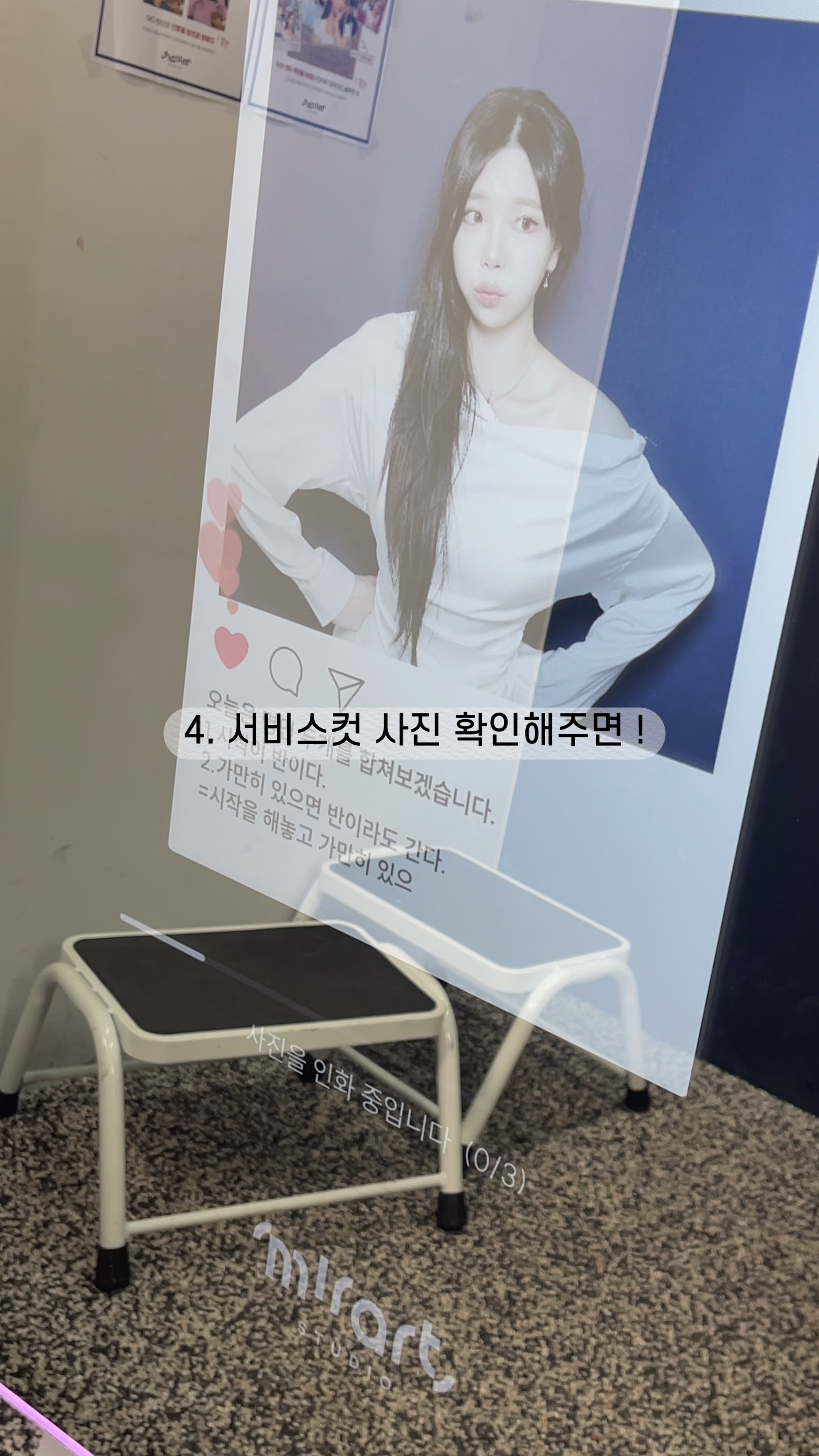 콘텐츠