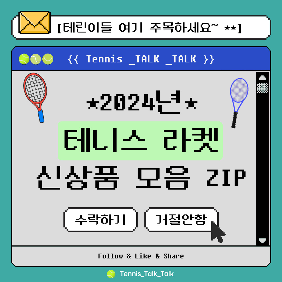 콘텐츠