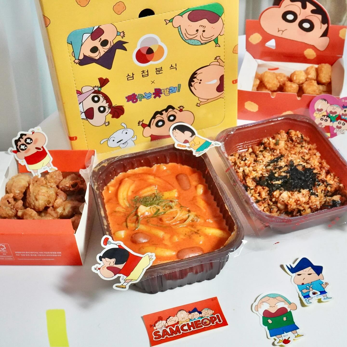 삼첩분식 X 짱구 콜라보

존맛탱 떡볶이에 굿즈까지 ‼️‼️‼️

당장 삼첩 배달앱 주문 ㄱㄱㄱㄱㄱ
( 5월 3일 삼첩데이 6천원할인 )

#삼첩분식 #떡볶이추천 #짱구콜라보 #내돈내먹