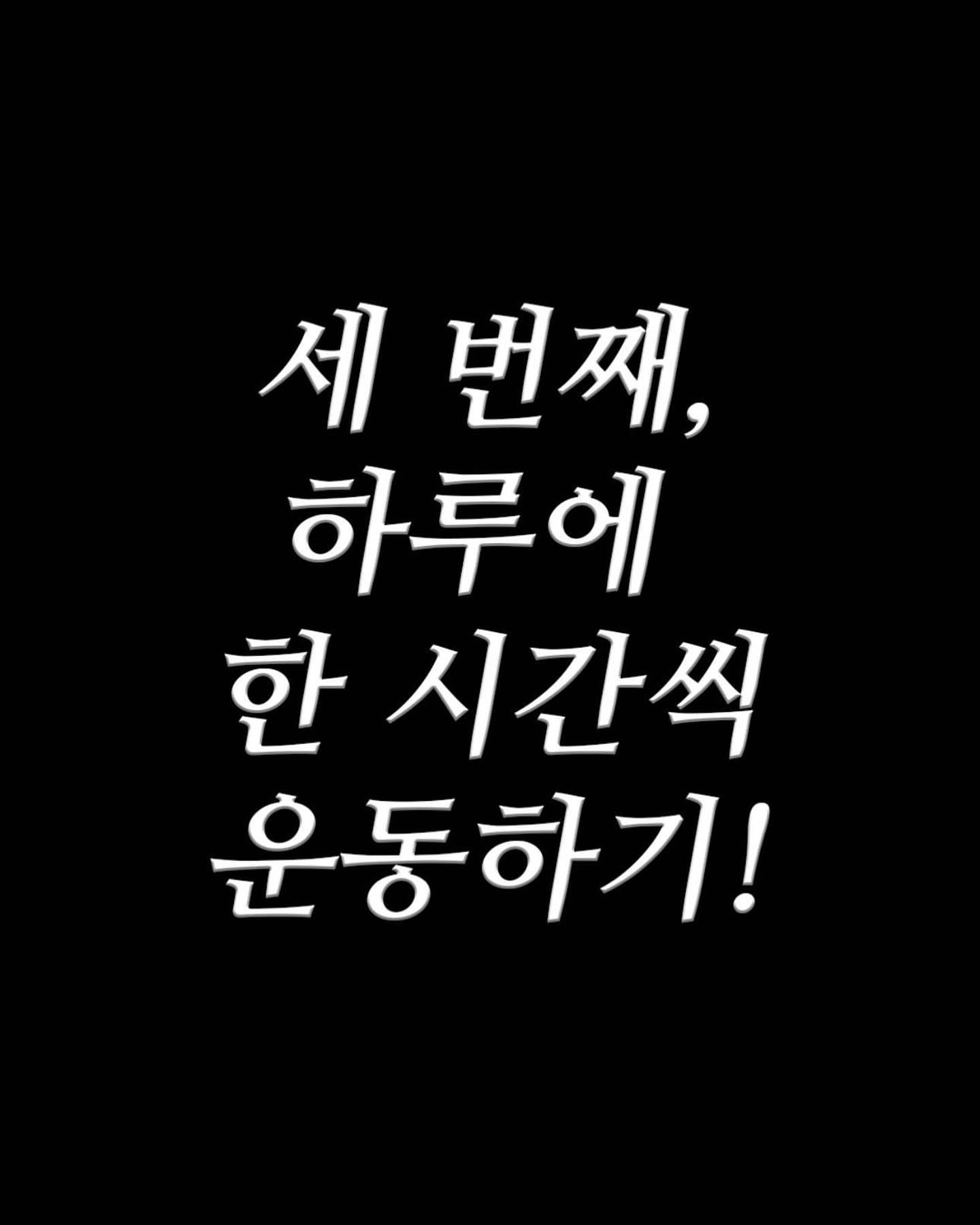 콘텐츠