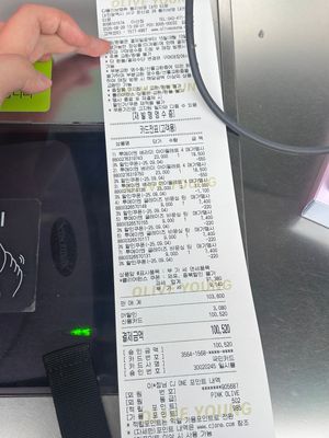[투에이엔] 올리브영 방문형 체험단 모집