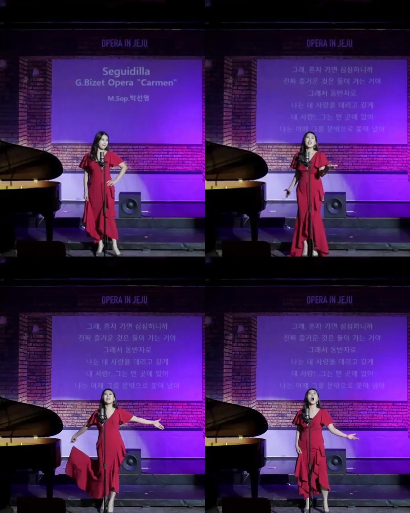 정말로 훌륭한 선생님들과 함께한
나에게는 배울점 많았던 더욱 특별한 무대 ✨
좋은기회주신 #오페라인제주 
유투브 #철의음악 감사드립니다 🤍
-
앞으로도 화이팅해야즤💪🏻
-
#내위주의사진
#알러뷰