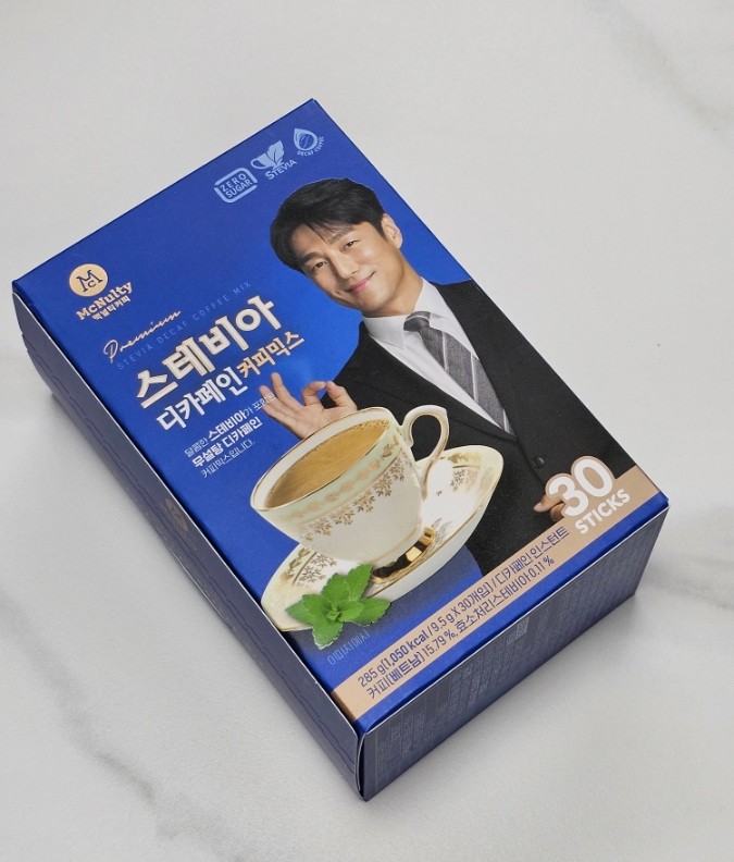 건강한데 맛있는 커피믹스 추천! 지진희 맥널티 스테비아 디카페인 커피믹스 제로슈가인데 이렇게 맛있을 수가? 스테비아 믹스커피