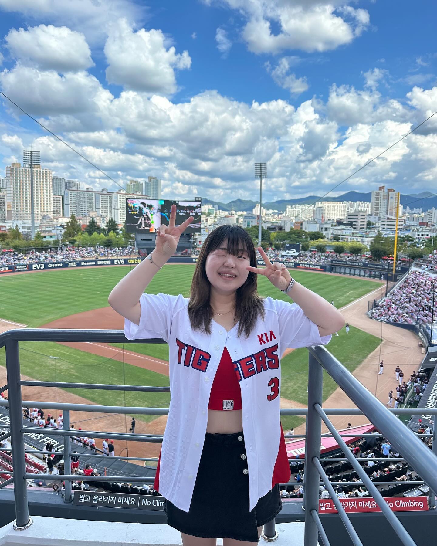축구팬의 야구장 나들이⚾️⚽️
