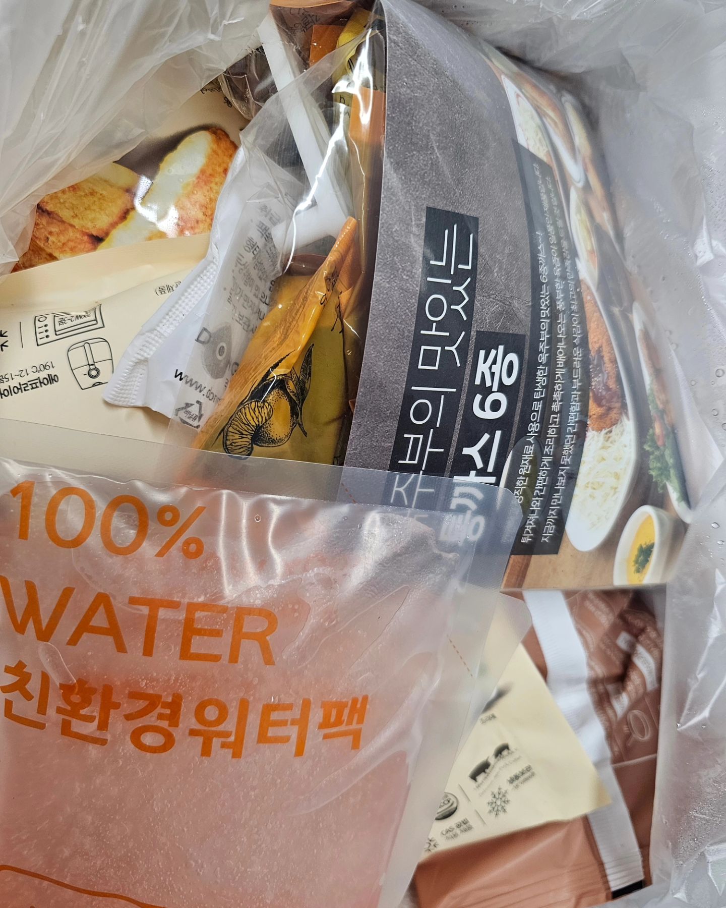 #내돈내산 #내돈내먹 #옥주부통까스 할인받고 포인트도쓰고 좋아~~
에프가 젤맛있지만 요즘은 귀찮아서 전자렌지에 돌렸다 후라이팬에 굽기~~
맛있오~~!!
okdongja1004