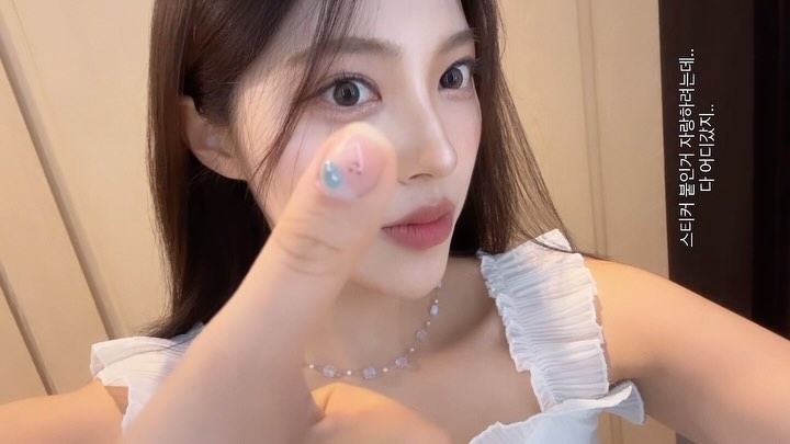 강릉에서 서울 양계닭강정이라니 꿀맛🤤
.
.
.
.
.
.
.
.
.
.
.
#강릉 #강릉여행 #서울양계닭강정 #주문진 #주문진맛집 #주문진카페 #홍게 #강릉바다 #영진해변 #강문해변 #네일디자인 #네일추천 #여름 #데일리룩 #데일리코디 #데일리메이크업 #협찬디엠 #맞팔 #선팔 #디엠 #좋아요 #followforfollowback
#followers #following