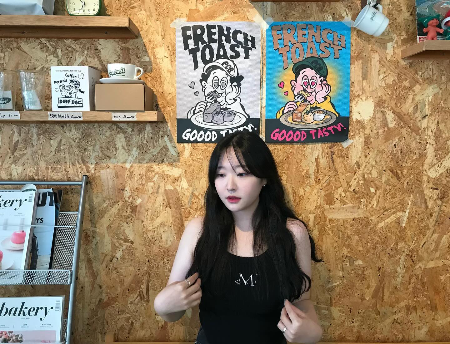 36도 말 안돼