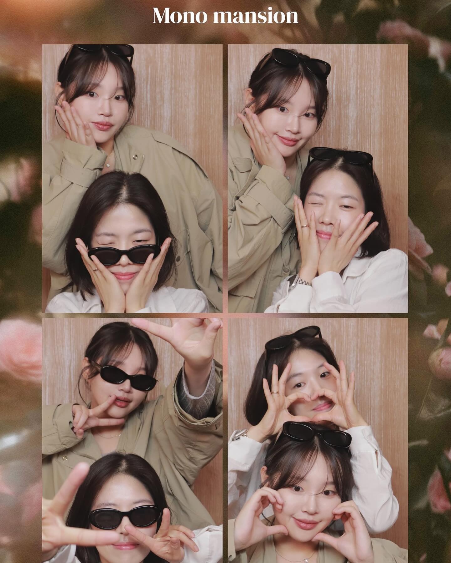 ㄲㅣ좀부리지마 너땜에 ... 더 보기