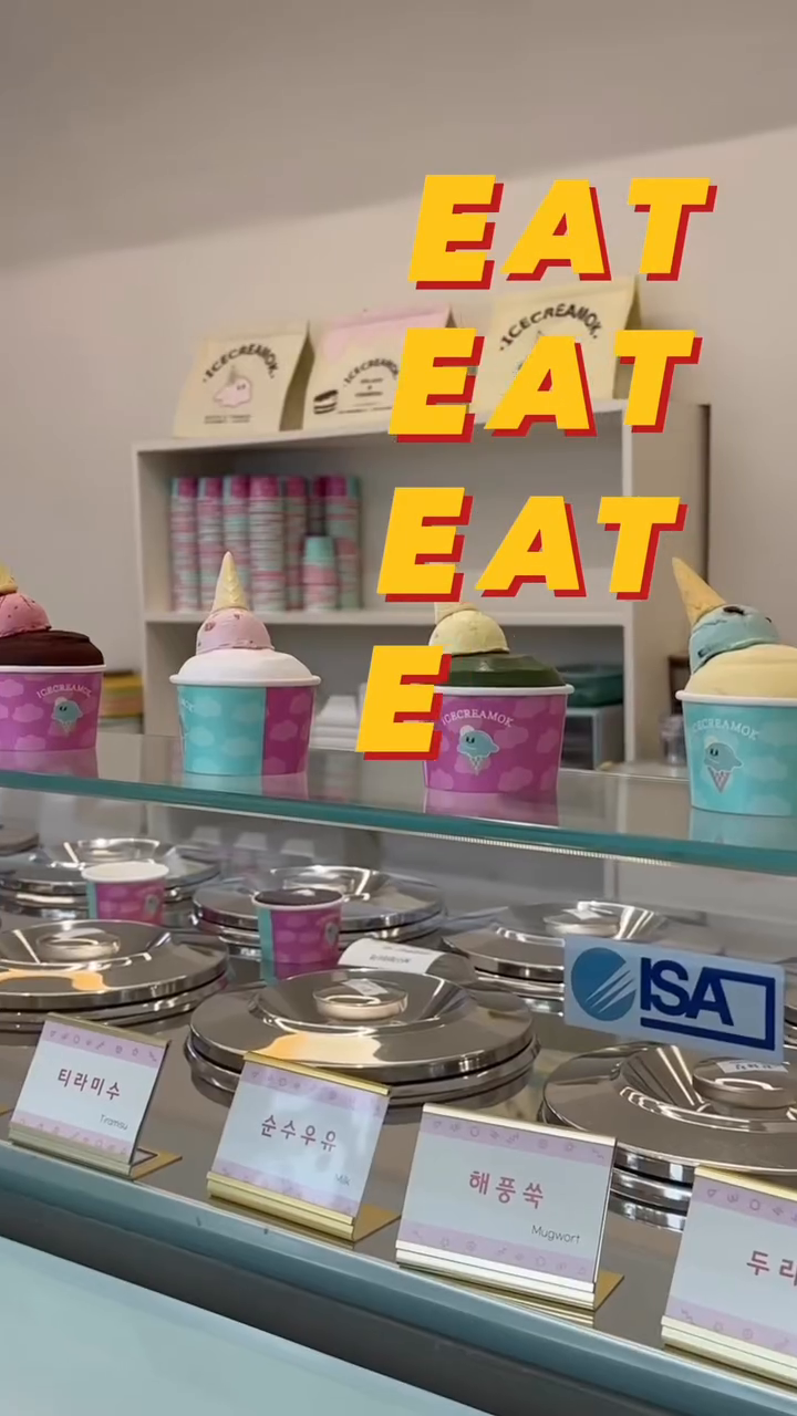 #여수맛집 뽀개기 ❤️‍🔥 #여수여행 #여수핫플