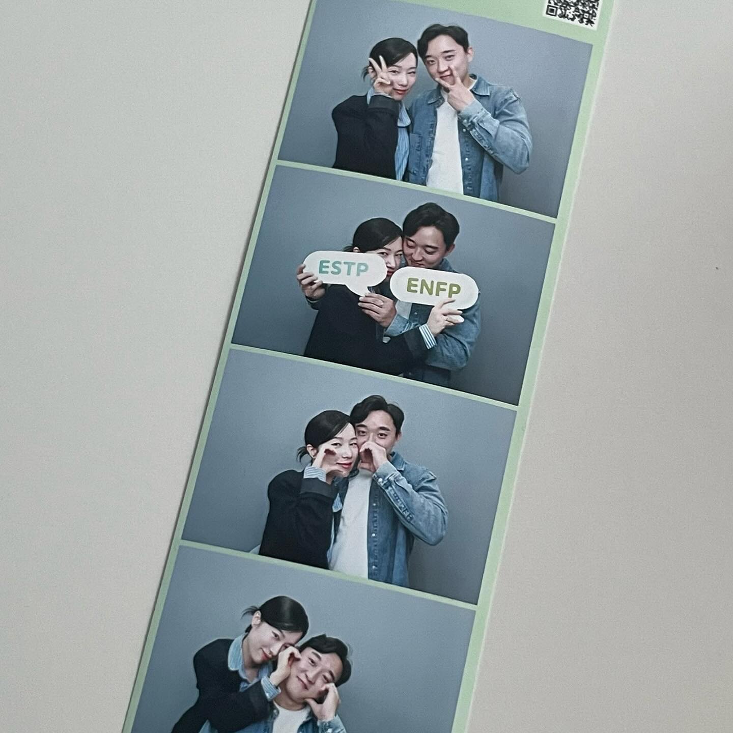 (배경색 민트고르는건) 너뿐이야..💚