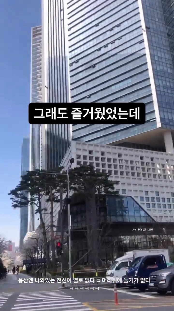 콘텐츠