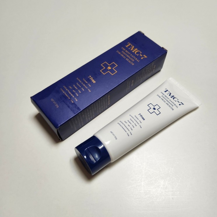 명품치약 TMC-7로 잇몸 단련해보자