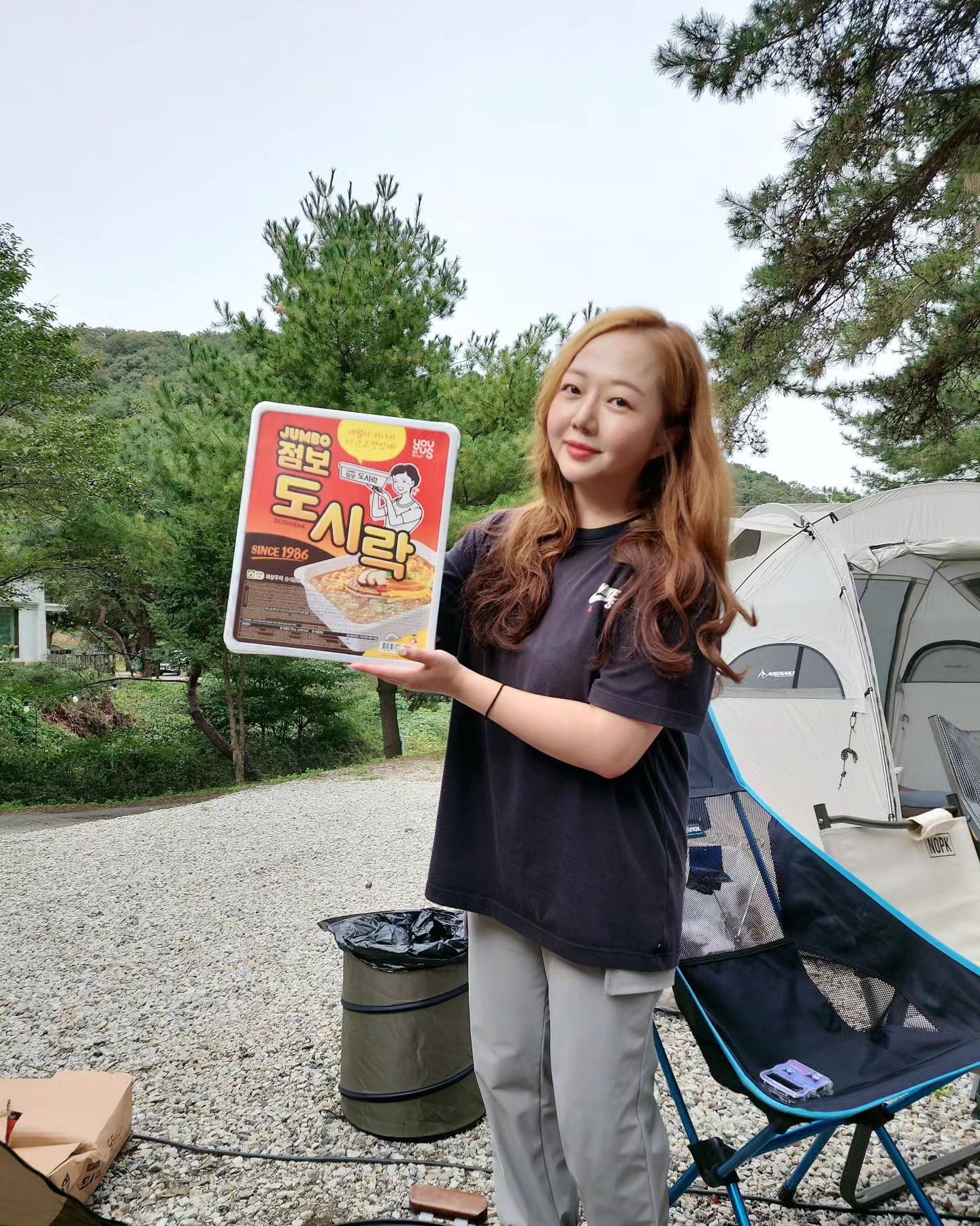 23.10.07~09
한번에 안 담기는 추억들
금손님들과 함께하는 캠핑은 언제나 풍성해☺️ 힐링 가득했던 날

#캠핑 #가을캠핑 #캠핑음식 #먹방투어 #문막힐링레저파크 #좋은사람들과함께💕
