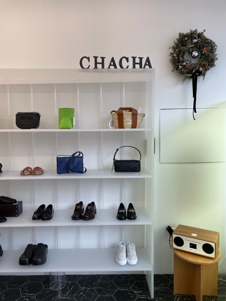연희동가볼만한곳 추천 연희동명품편집샵 차차부티크
