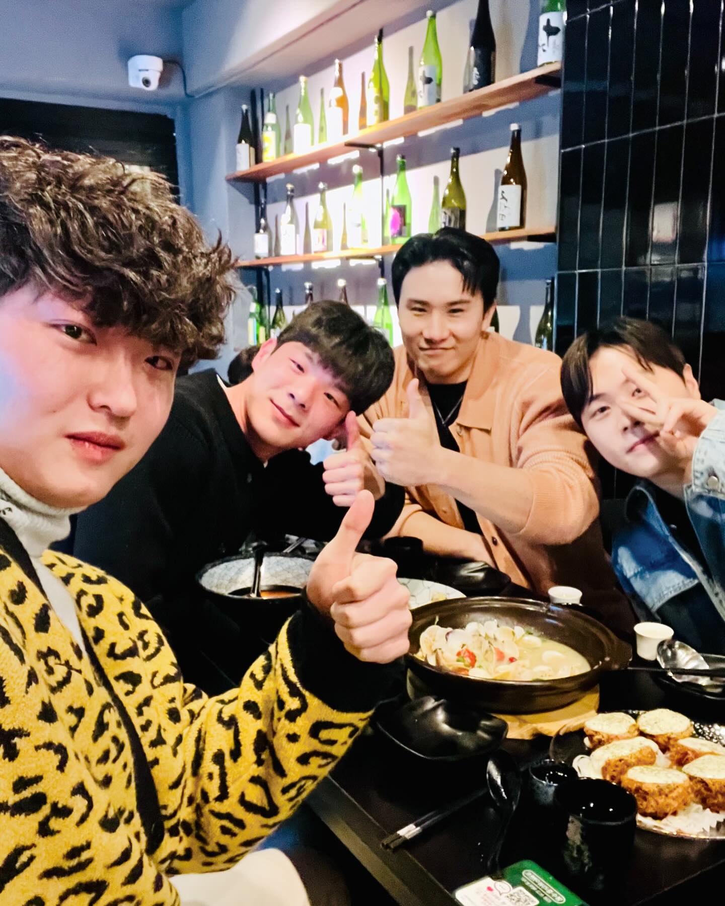 #술톤 #회기 #모임