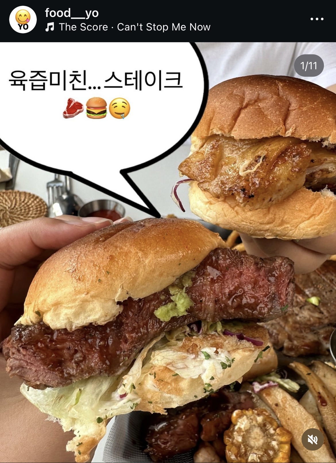 콘텐츠