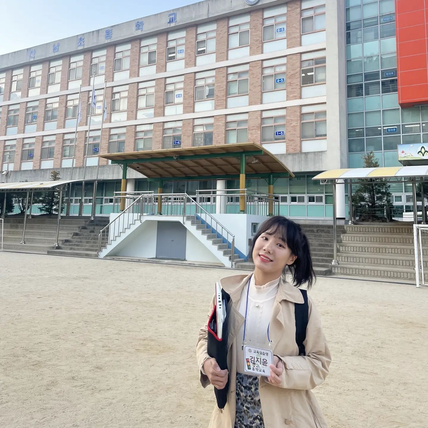 실습사진333🌸🌸👩‍🏫