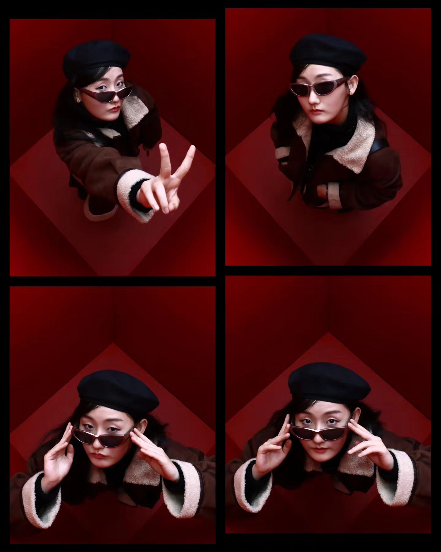 위를 쳐다보지 마시오 •••