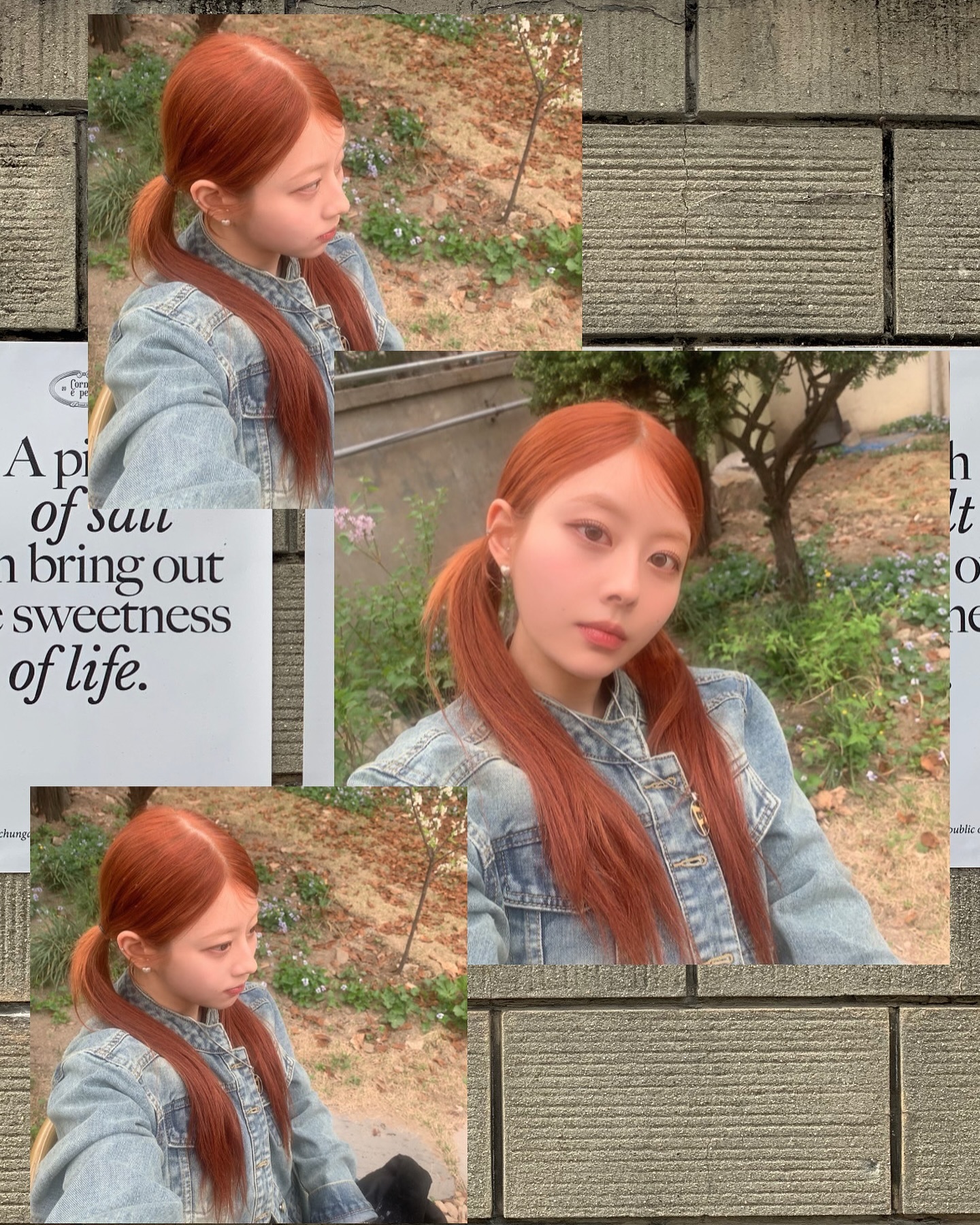 #오렌지염색 🍊