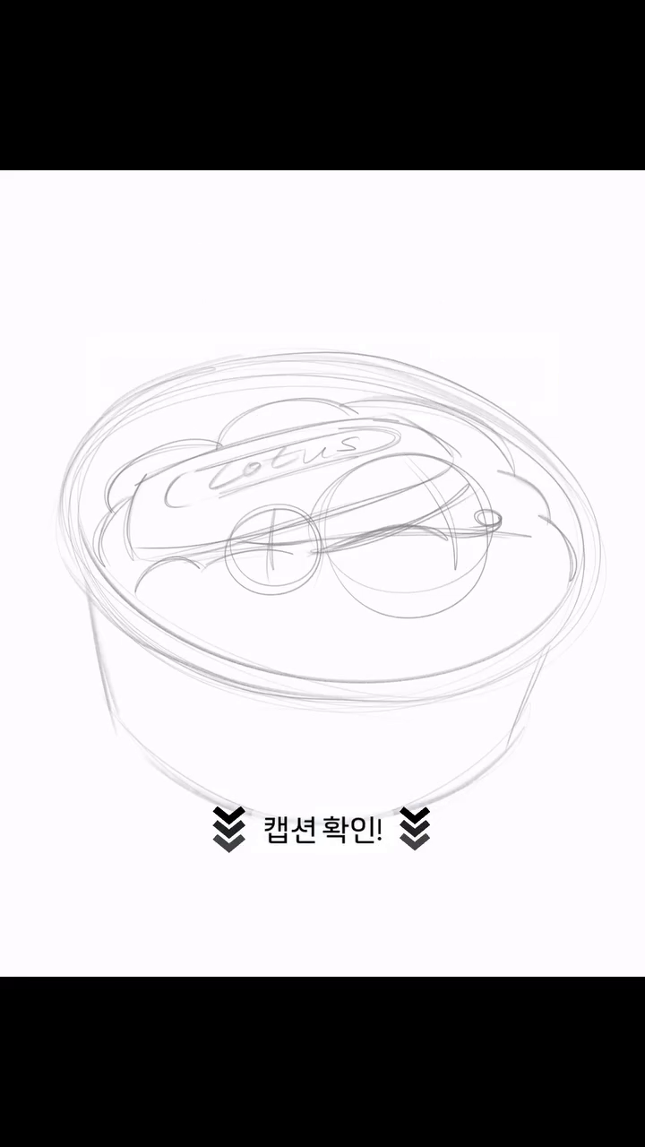 ⬇️7단계면 완성하는 #디저트일러스트 
1. 디저트를 정하고 구도를 잡는다.
2. 스케치 후 선을 딴다
3. 밑색을 칠한다.
4. 디테일을 추가한다.
5. 디테일을 추가ㅎ..
6. 디테일 ㅊ..
7. 명암을 넣는다.
⭐️완성!!⭐️

..는 사실 디테일 못 잃는 그림쟁이의 고충이었습니다🥲

이제 다음 콘텐츠부터는 진짜 누구나 따라 그릴 수 있는 쉬운 디저츠를 그려볼까해요!🎨🖌️
원하는 디저트를 댓글로 남겨주시면 간단히 그릴 수 있는 영상 만들어볼게요~

.
.
.
#송갈악그림 #푸드일러스트 #푸드매거진 #howtodraw #dessertillustration