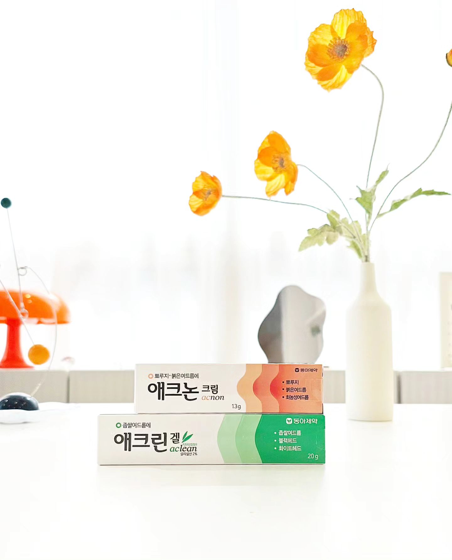 #광고 동아제약 박카스, 가그린에 이어 연고까지 
효과 좋은 donga_official ✨️

뒤집어진 환절기 피부관리,
애크린 겔 & 에크논 크림으로 시작해보세요!

붉은 여드름엔 에크논크림 🧡
좁쌀 여드름엔 에크린겔 💚

그날그날 피부 상태에 맞춰서 사용하니
넘 편리하고 좋았어요 🌿

동아제약 에크논겔 & 에크논 크림은
 전국 약국에서 만나보실 수 있답니다 🫶

#동아제약 #에크린겔 #에크논크림 #여드름연고 #여드름연고추천 #트러블케어 #여드름관리