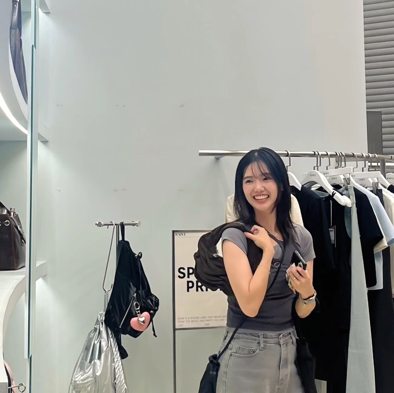 즐거운 휴일~