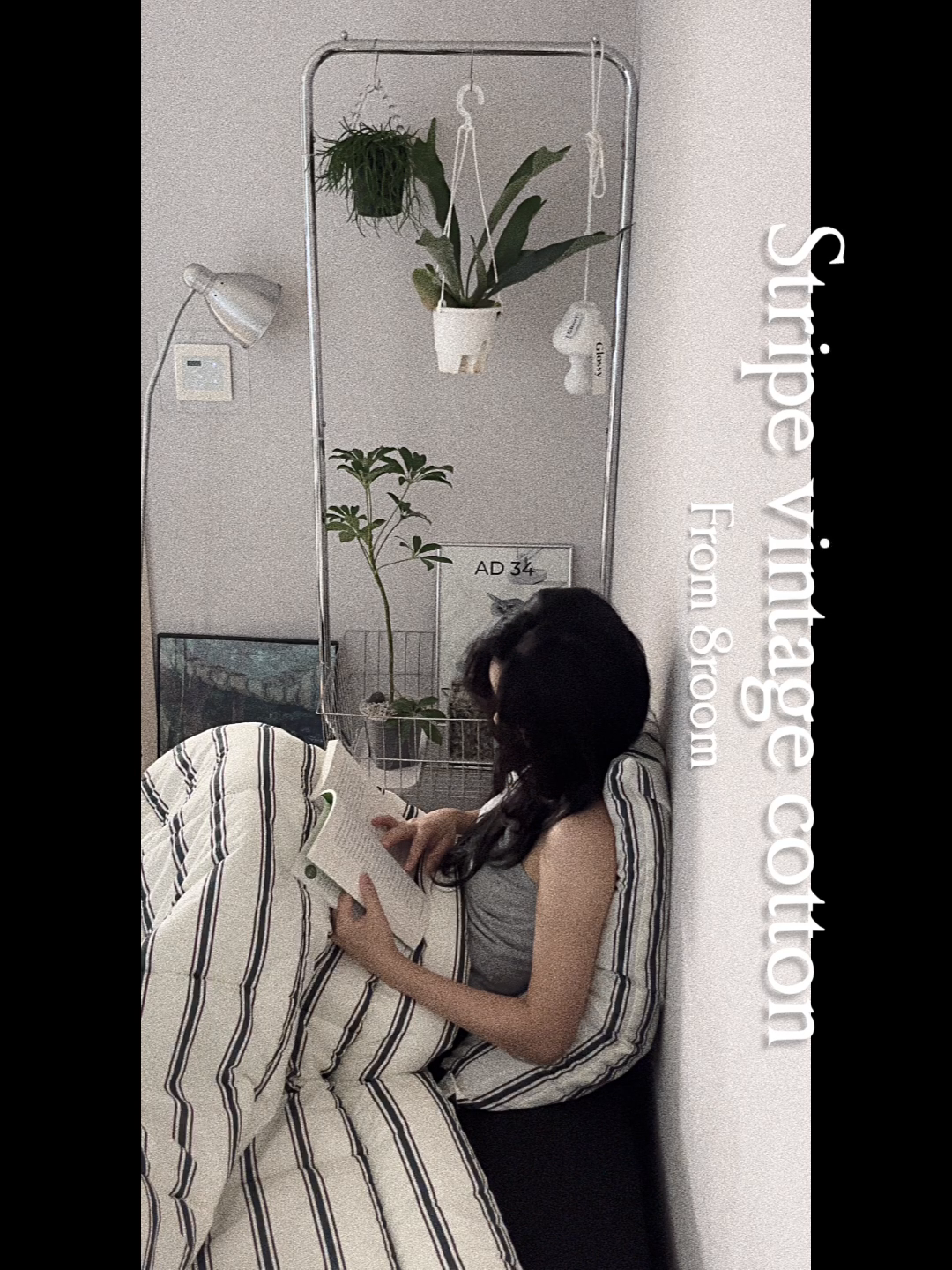 콘텐츠