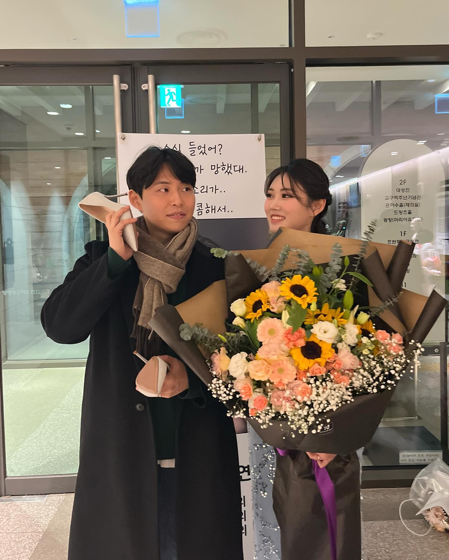 또 주인공 만들어준 요한🥰 고맙고 사랑합니다🤍 
( 이쁜 사진 대신 우리 다운 사진 📸 )