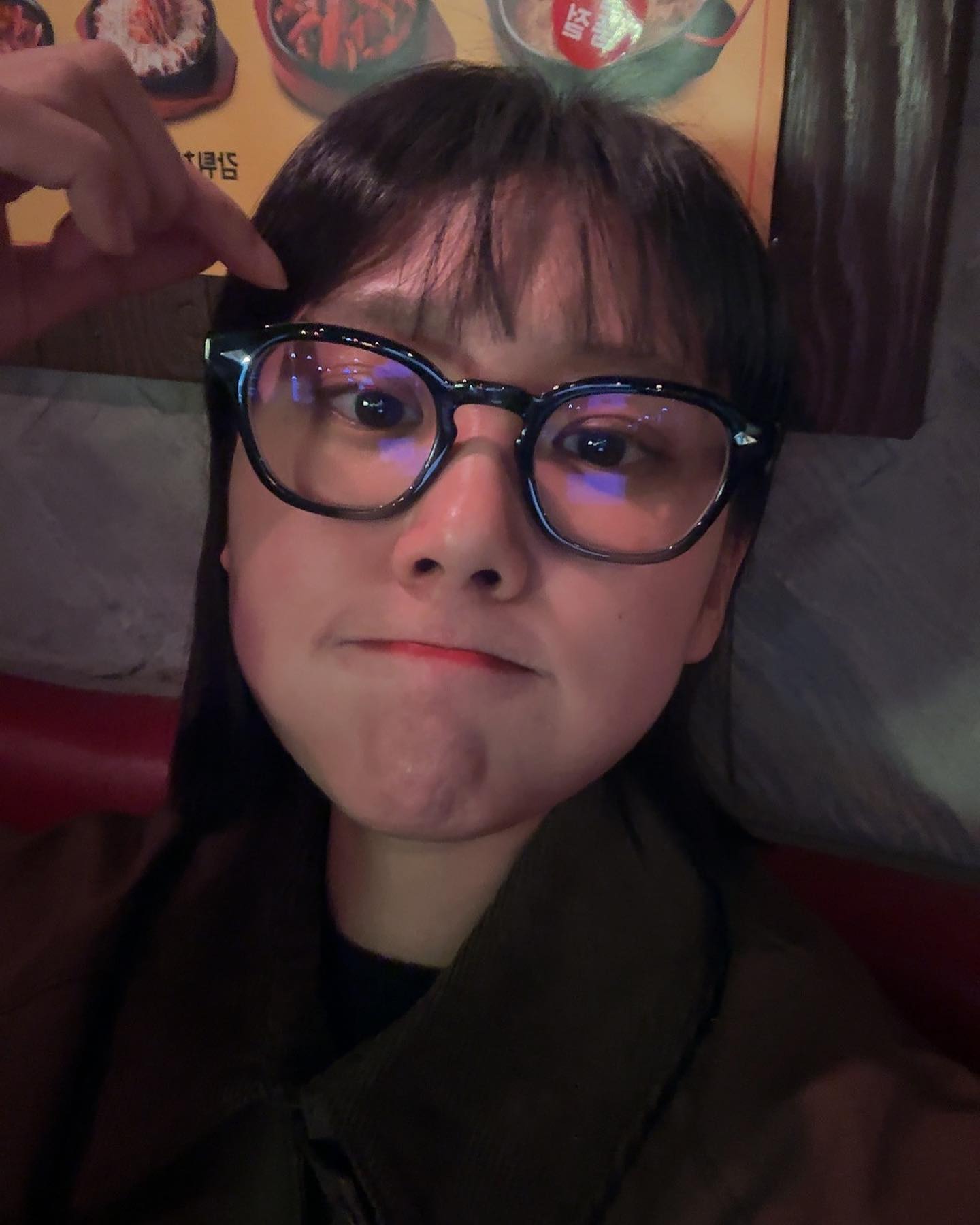 누가 이뿌대서 올림 ➿🤓