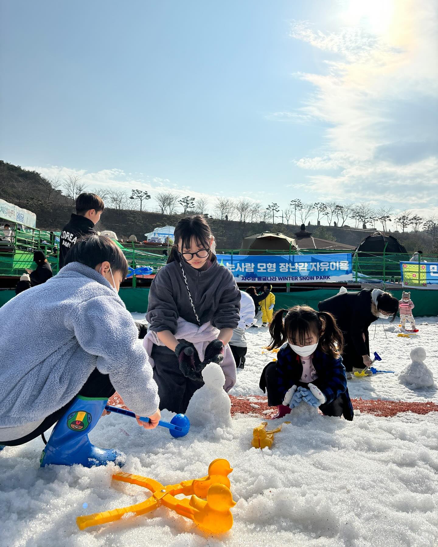 운전 해 준 남편에게 감사합니다^^
엄마없이도 잘 놀아준 조카에게 감사감사^^^^
함께한 오늘을 #감사 🙏🏻

#겨울방학 #눈썰매장