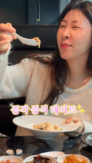 콘텐츠