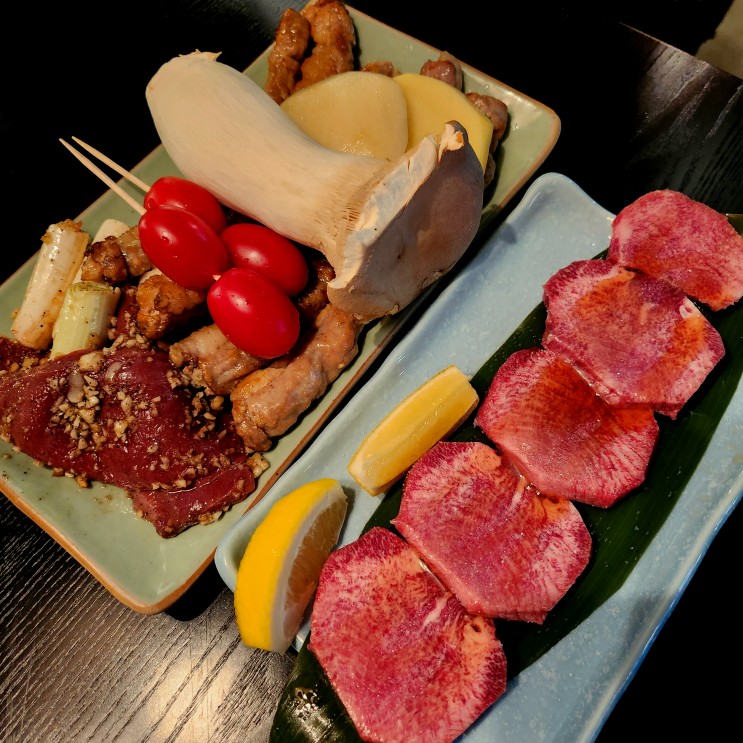 [방이동맛집] 우탄