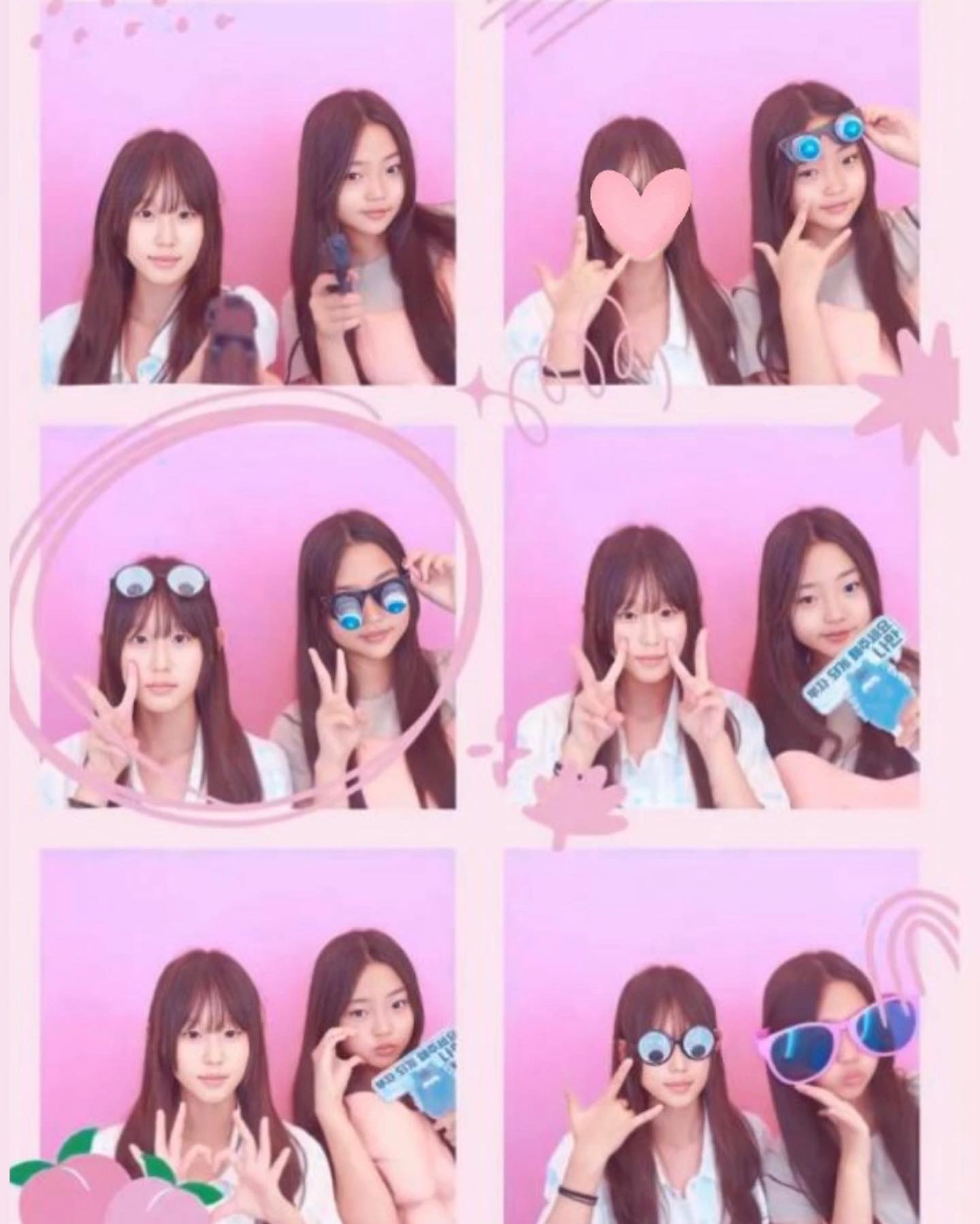헤헤 복숭아🍑🤭 #09