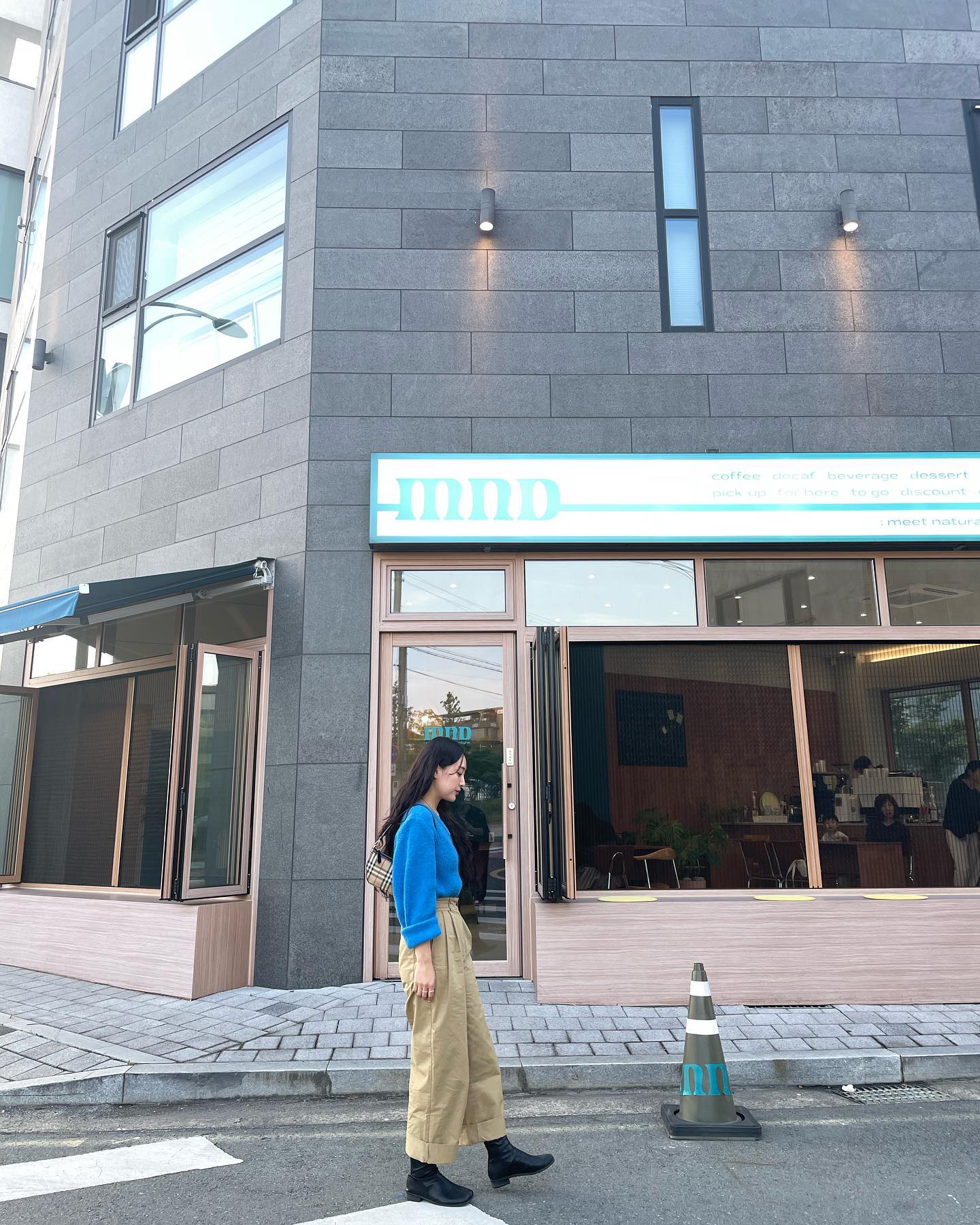가을이 올랑말랑 🍂🍂
