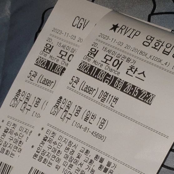 원모어찬스
우리의 영원 따거 주윤발
보면서 보면서 폭풍오열
웰메이드 영화 매우 추천

popent_movie
#원모어찬스 #원모어찬스_cgv관람인증