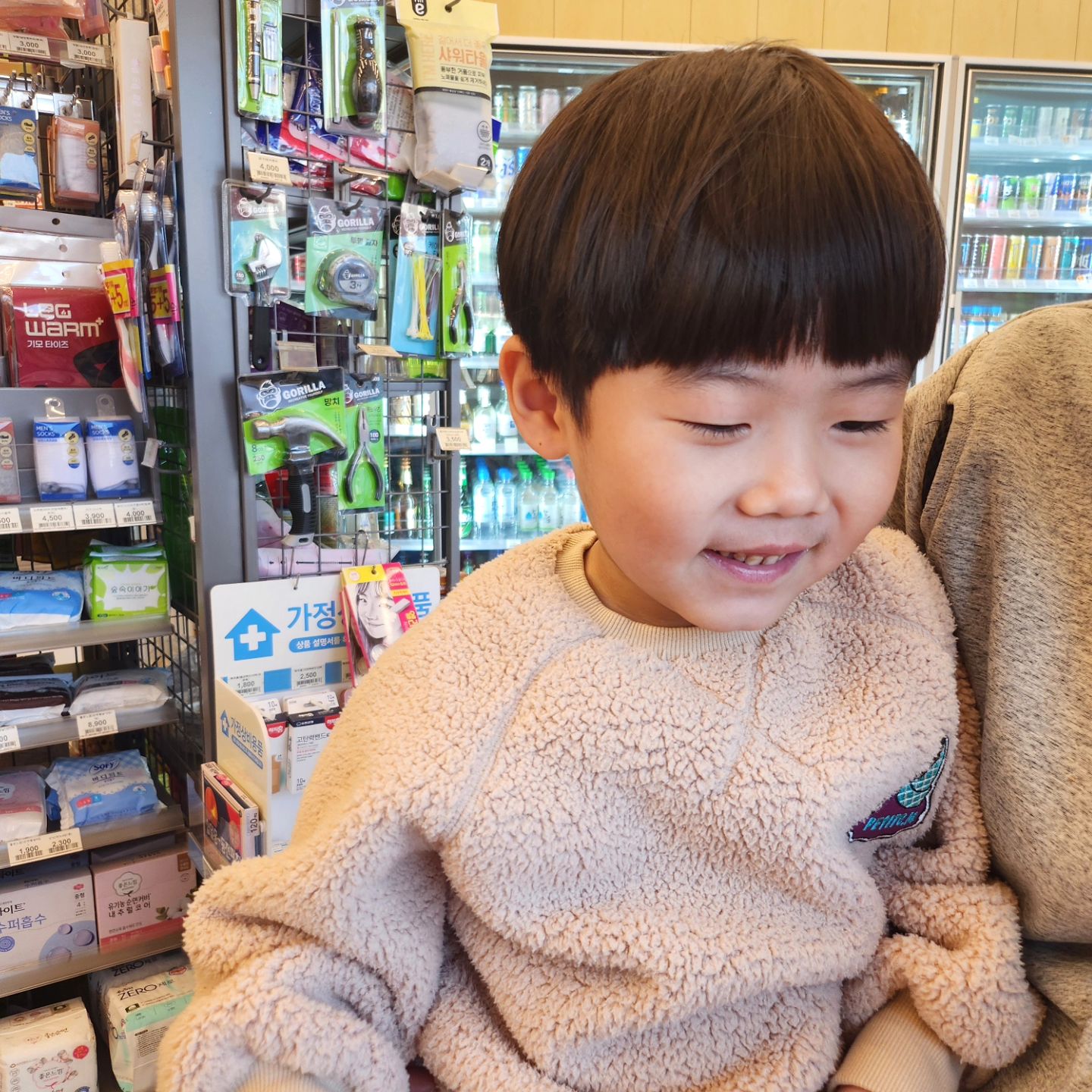 즐거운 설날~~~♡