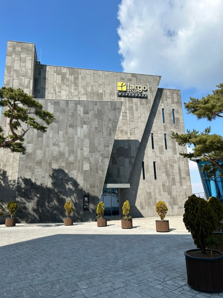 인천 강화 라르고빌리조트 리뷰 (객실, 바베큐, 한식 조식)