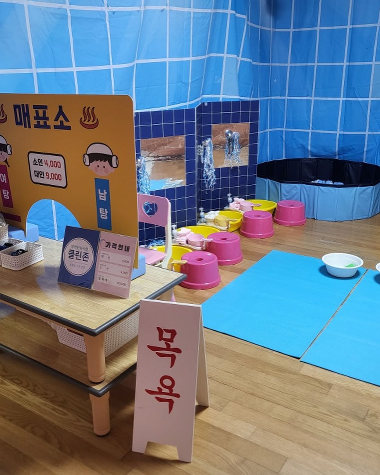 얼집서 뜨끈하게 지지고 온 날🔥
아니 넘 귀여운거 아니냐고~~~
요즘 잘나와 잘나와~
조만간 진짜류 찜질방 한번 가줘야 되겠어~~
#부산어린이집 #어린이집생활 #목욕놀이 #찜질방놀이 #찜질하는아기 #목욕합니다